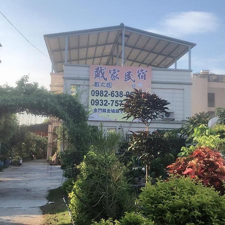 Dai B&B Jincheng Exterior photo