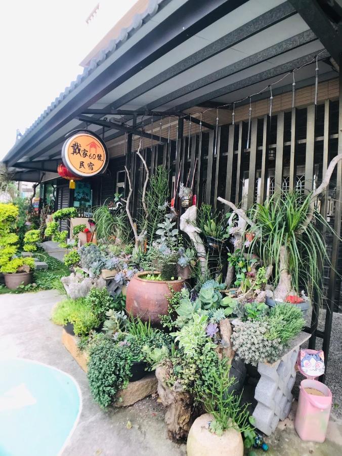Dai B&B Jincheng Exterior photo
